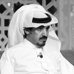أنتي يا فلانه لو إن الله مكثّر منّش - علي الدعيه