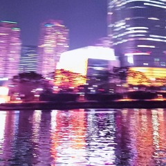 xaev, mopearound - something new (flip)