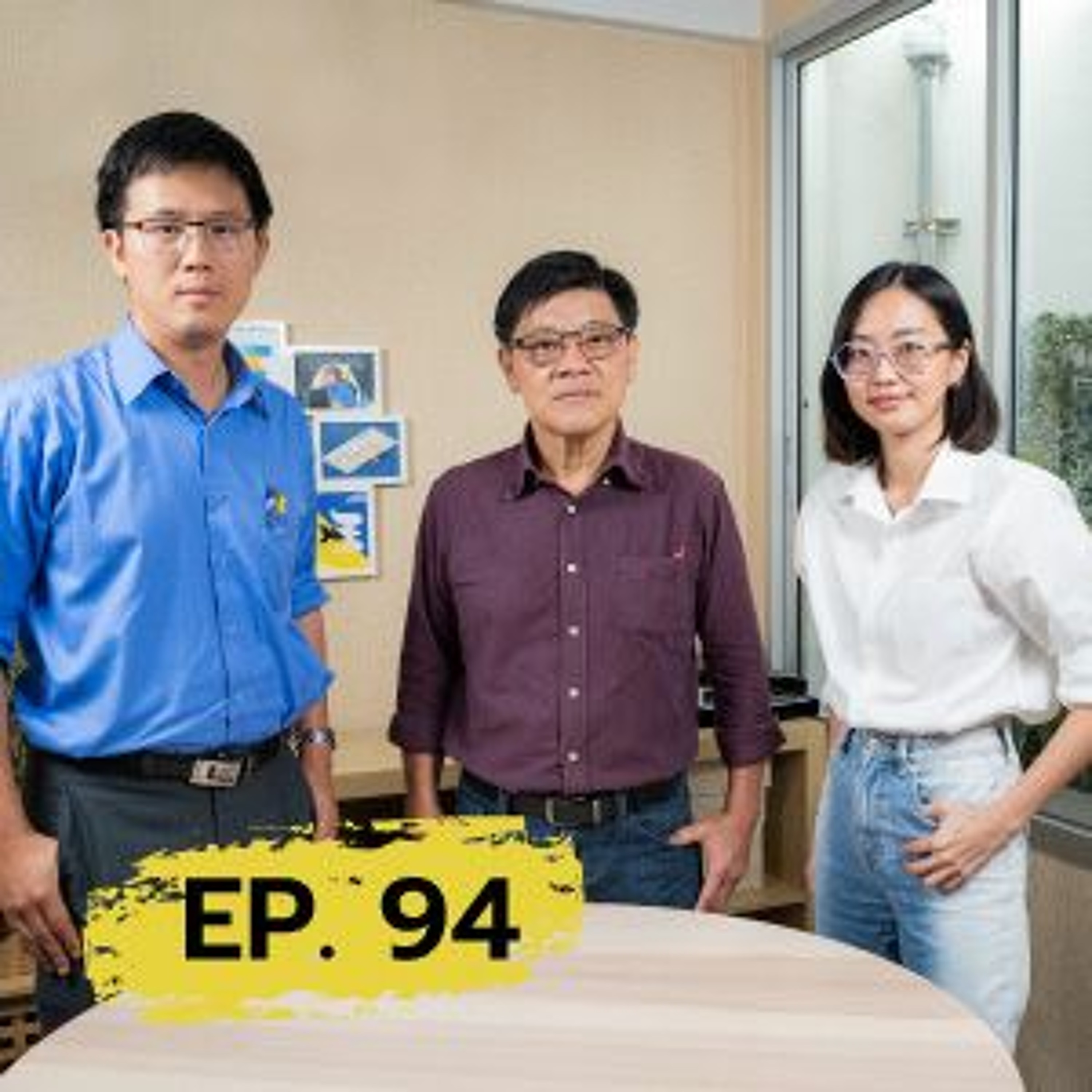 จักรภพ กลับไทย - คนอื่นถึงไหนแล้ว? | 101 POSTSCRIPT Ep.94