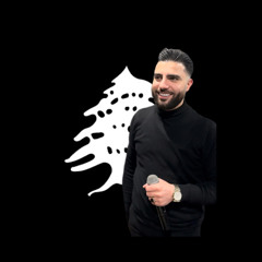 Omar Seif Mejwez Mix