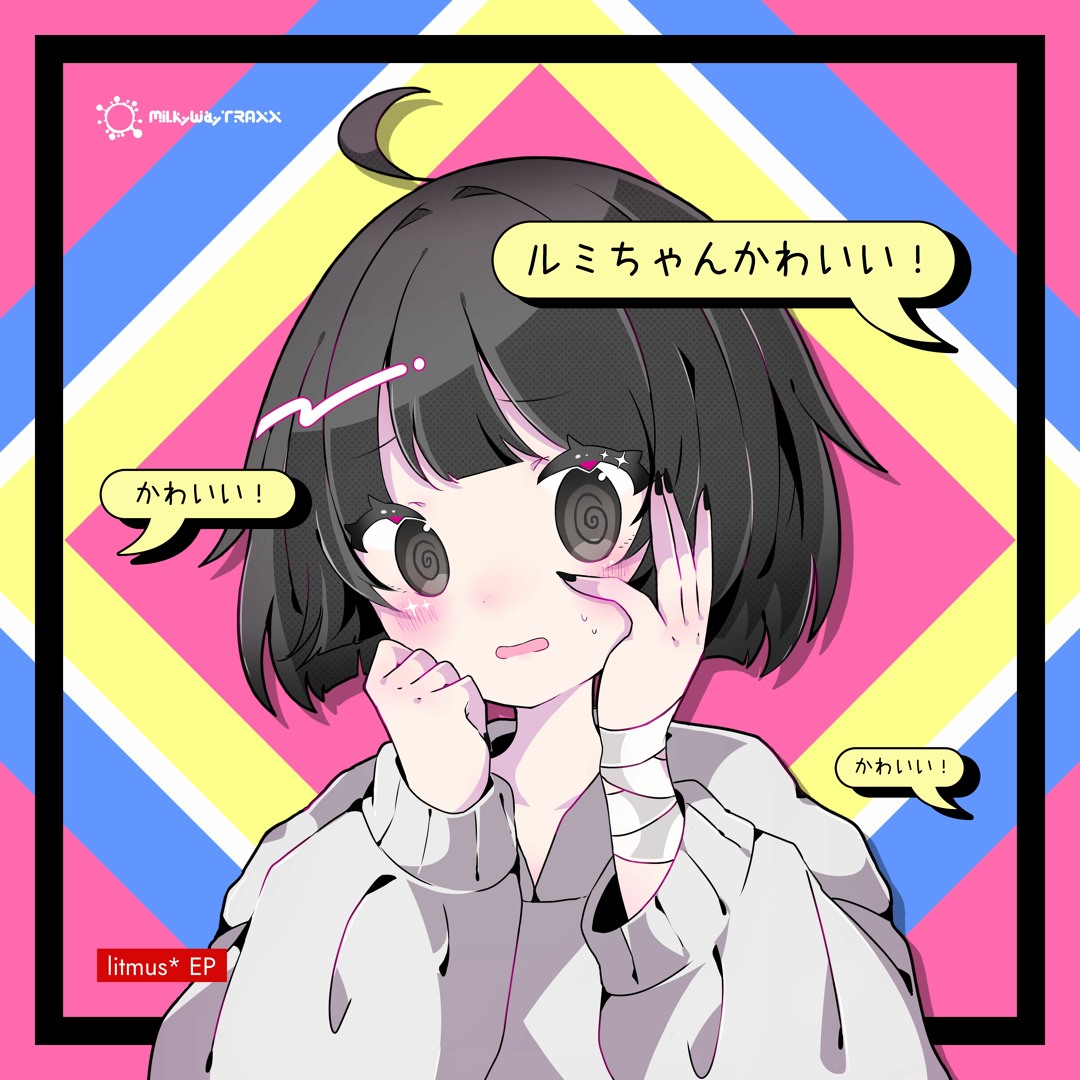 artworks-4EeyVRfEPzYDG4xa-