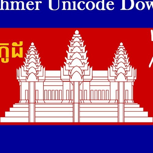 Khmer Unicode Download For Mac