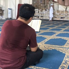 Surah Al-Isra [17] - Verse 23-27 Fajar Siddiq