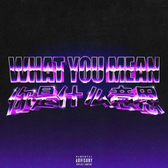 Wha u mean ? (Remix) [reprod. by Moku]