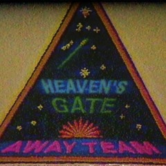 HOME - Please Listen Closely For The Tiny Dog Bark I Layered In The Beat