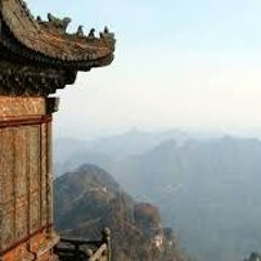 Mountain High, Mind Clear