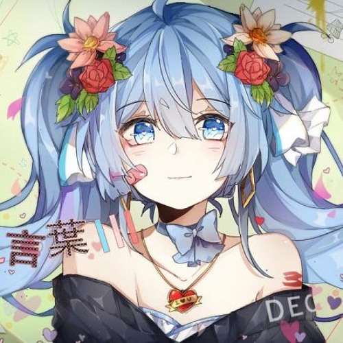 Stream Dexen 愛言葉 歌ってみた By Dexen Listen Online For Free On Soundcloud Stream Dexen 愛言葉 歌ってみた By Dexen Listen Online For Free On Soundcloud