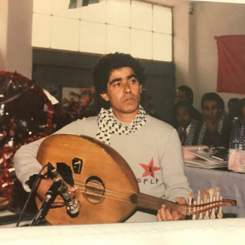 چتالي موش بعيد، سامي كمال