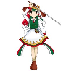 Augusta Iaponicorum (Augusta Iaponicorum OST)