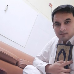 Surah Ar-Rahman by Sherif Mustafa القارئ شريف مصطفي سورة الرحمن.mp3