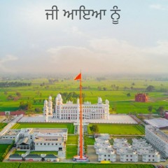1972 Oct 02, 2020 Khajana Darshan - We Should Doubt Our Own Minds...
