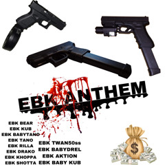 Kwe Bandz X 27 Bear X EBK Fee X 21 Tano - Chicken Coupe (Remix) MIX  & MASTER.mp3