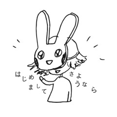 Stream 遠藤葉月 Listen To Top Hits And Popular Tracks Online For Free On Soundcloud