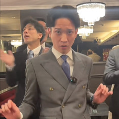 NISHIYAMA DADDY DIRTY