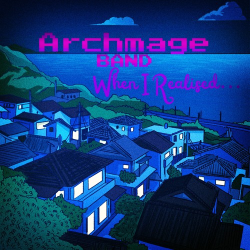 When I Realised... - Instrumental
