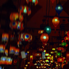 I Need Ur (Bill Kills DAW Mix)