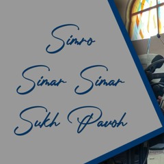 Simro Simar Simar Sukh Pavoh | Bhai Hajara Singh