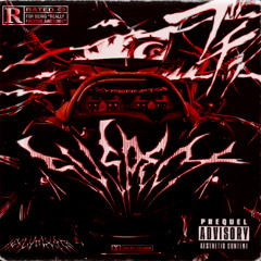SUSPECT (final version)