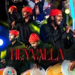 Vachuvarey - Heyvalla Boduberu Group-
