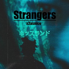 The Weeknd - Strangers (Unreleased Preview)