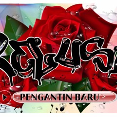 Pengantin Baru