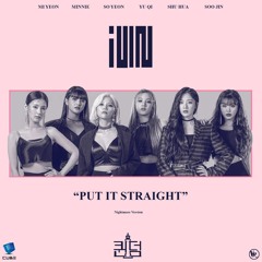 (G)I-DLE - Put It Straight (싫다고 말해) (Nightmare Ver) [8D AUDIO + LIVE]