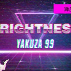 Brightness (Vaporwave Remix)