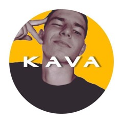 Карі очі (KAVA REMIX)