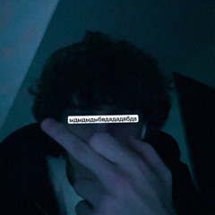 replacing happiness nightcore