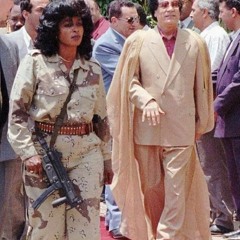 Cannon Corleone "WHAT CHO NAME IZ" Remix