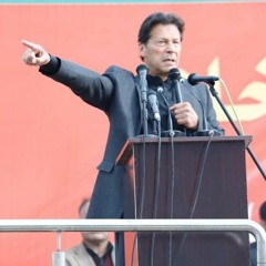 PTI new song 2022 uth watan k nojawan