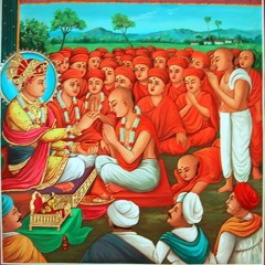 Prakaran 49-1 - Bhaktchintamani