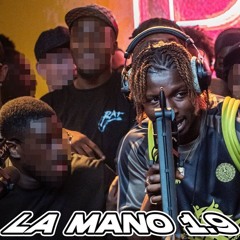 [EXCLU] La Mano 1.9 - Lamine Yamal (BONUS)