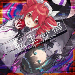【TETO & MOCA SV】 Reincarnation Apple (ROSELIA ARRANGE)【SYNTHV COVER】