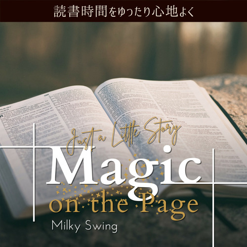 Stream The Page in the Hand by Milky Swing | Listen online for free on ...