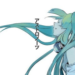 【歌ってみた】アストロノーツ/ぽわぽわP【悦】