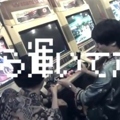 空のオルゴール／PKshampoo（cover）