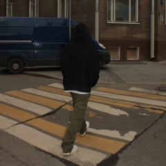 В Тайне