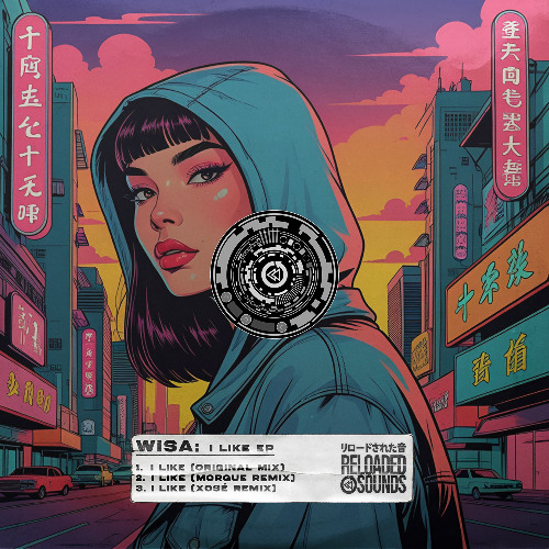 Wisa - I Like (Original Mix)