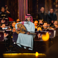 سوّاح - وليد محمد