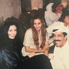 عبدالله رويشد - الي نساك انساه