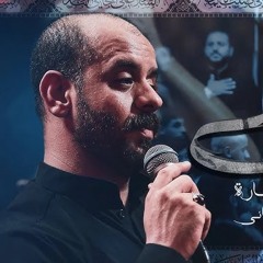 جيتك_ محمد بوجبارة