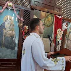 Response To Gospel Kiahk 1st & 2nd Sunday
