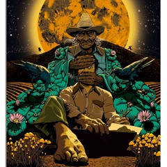 Вставай.mp3