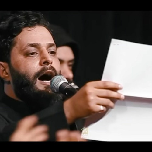 شال الضعن يحسين __ ملا حسن خريبط