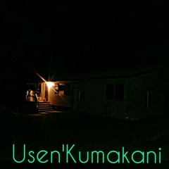 _COUNTING 🌟 STARS_ (jUNiORMAiLE)