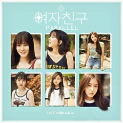 LOVE WHISPER (귀를 기울이면)- (여자친구)