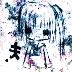 CBFire — pain effect