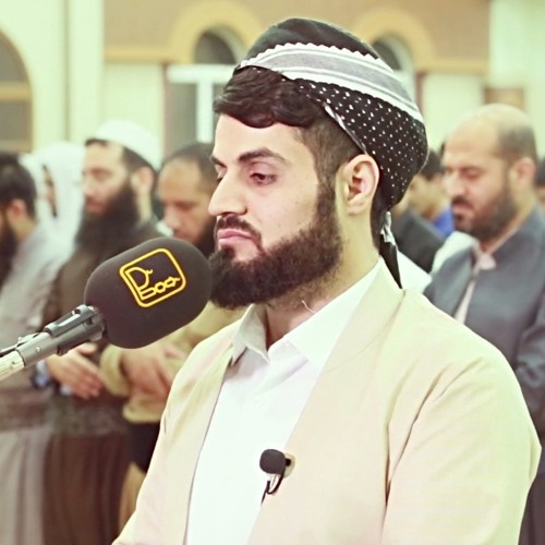 سورة الاحقاف كاملة من رمضان 2020