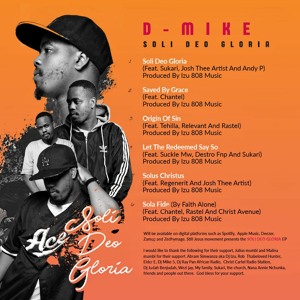 D Mike Ft Sukari,Josh & Andy P - All Lory To God Alone {Prod. By Izu}